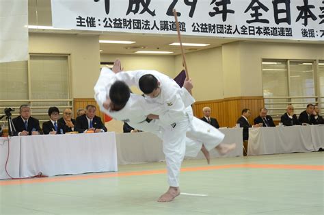 All Japan Judo Kata Championships was held | Kodokan Judo ...