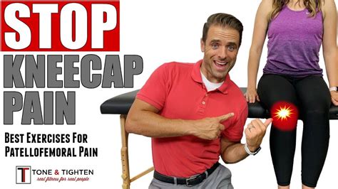 Stop Pain Under Knee Cap Exercises From A Doctor Of Physical Therapy
