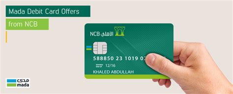 If you recently get your debit card and you want to use the debit card first time then debit card activation is required and compulsory. Cvv Number Ncb Debit Card Expiry Date / Generate Your Pin ...