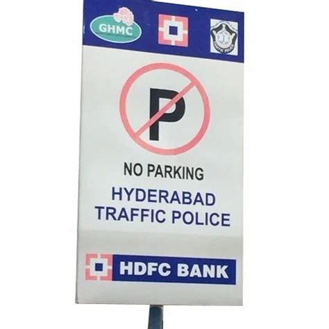 No Parking Sign In Hyderabad Telangana No Parking Sign No Parking