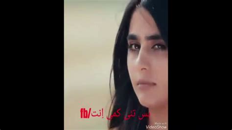 Pashto Song Sexy Hot Girl Funny Videos Youtube