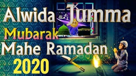 इसलिए आज हम आपके लिए लाये हैं विश (wishes), उद्धरण, ramzan status download, ramadan status download, ramzan status malayalam, status ramzan mubarak, ramzan 2 line status, 21 ramzan status, एसएमएस, साहरी, स्टेटस, एसएमएस. Alvida Jumma Mubarak 2020 Whatsapp Status Video Download # ...