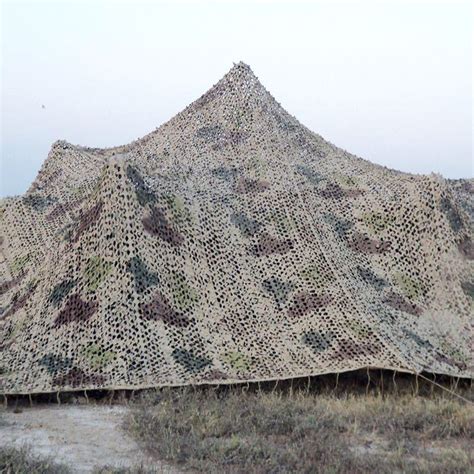 Multispectral Synthetic Camouflage Net