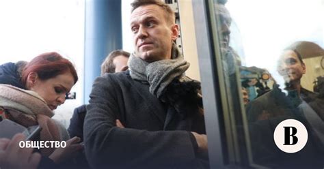Адвокаты фбк не стали дожидаться решения суда. Основатель ФБК Навальный впал в кому после отравления ...