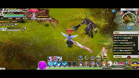 Sword Art Online Legend Mmorpg Youtube