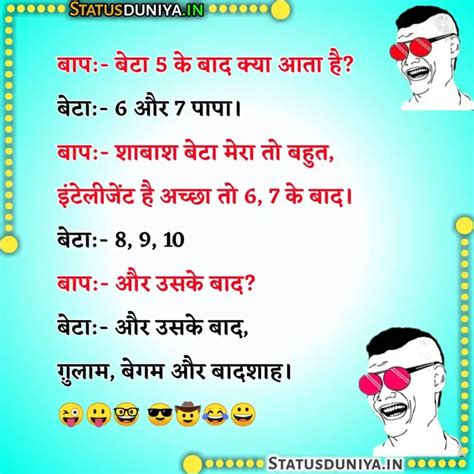 incredible compilation of 999 hilarious hindi jokes in images unforgettable funny hindi jokes