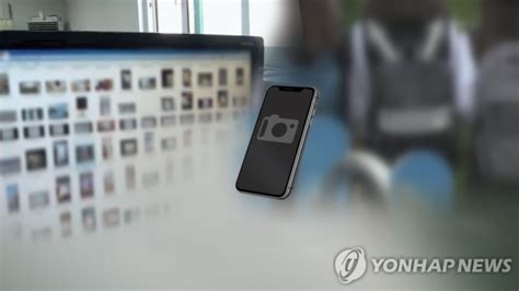 규칙 위반으로 계정을 삭제해야 하는 사람을 신고하려면 버그 유형 제출 양식을 작성하고 문제 유형 드롭다운 메뉴에서 악용 사례 신고를 선택하세요. AI가 만든 '딥페이크' 포르노, 처벌안 발의에도 실효성 '의문 ...