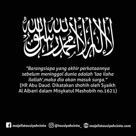 See full list on rumusguru.com Kalimat Laa Ilaha Illallah adalah kebaikan yang paling ...