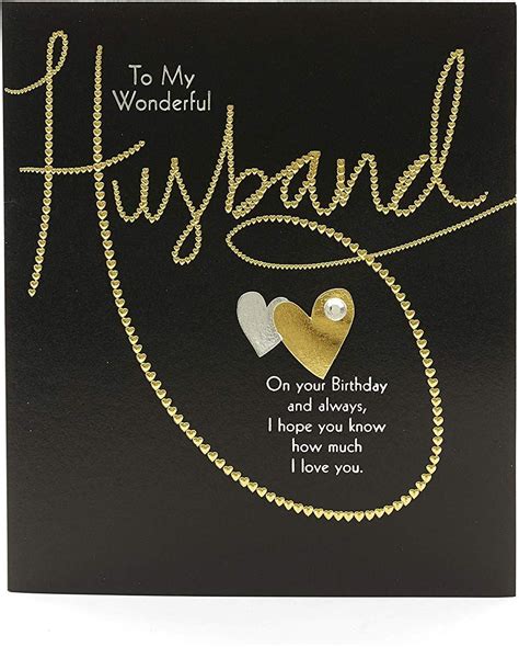 Husband Birthday Card Birthday Card For Him Gold Detail Design Uk Stationery