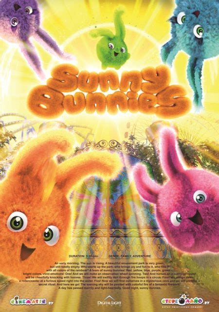 Sunny Bunies Adventures D Cinema Maxim