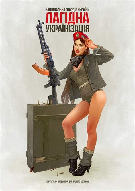 Sexy Wartime Pinups Are Back In Style This Time In Ukraine