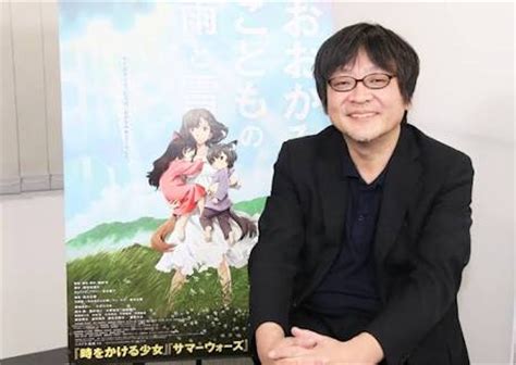 細田守（ほそだ まもる）とは、ショタコン・ケモナー・アニメ 監督・演出家である。 』で注目を浴び、その後、次世代のアニメ 監督を探していた宮﨑駿によりスタジオジブリの『ハウルの動く城』の監督に抜擢される。 ポスト宮崎駿監督は誰だろう - 金魚のうたた寝