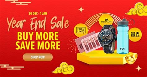 Lazada Year End Sale 30 Dec 1 Jan Buy More Save More Mypromo My