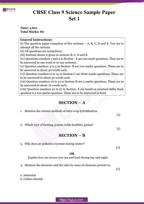 Cbse Sample Paper For Class Science With Solutions Mock Paper The