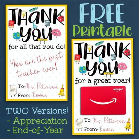 Free Teacher Appreciation Thank You Printable Two Versions Teacher