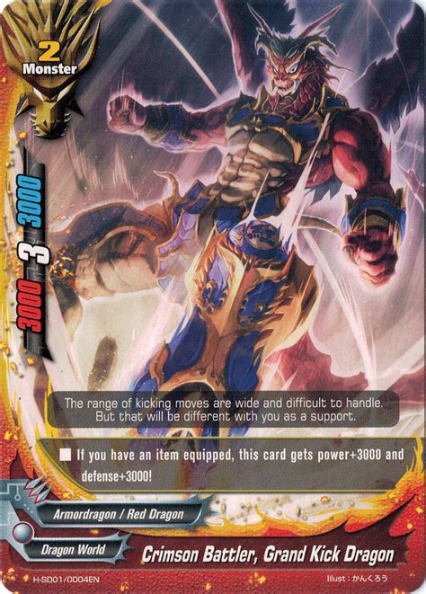 Crimson Battler Grand Kick Dragon Future Card Buddyfight Wiki