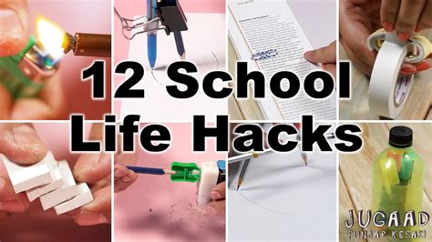 12 School Life Hacks Youtube