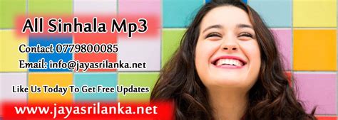2018 new sinhala dj remix 52min supiri djs mix saritha+sudu manuka+diwranna. JayaSriLanka.Net Users