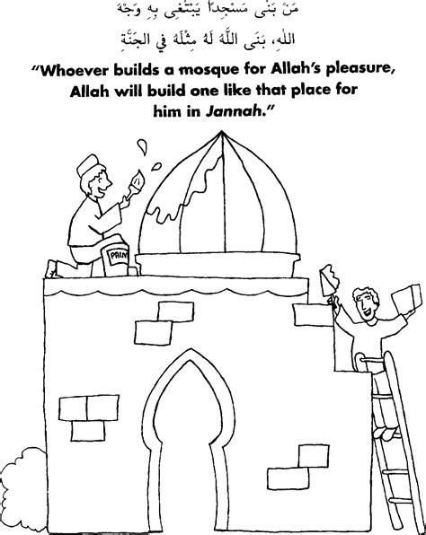 Mosque Coloring Pages Coloring Home