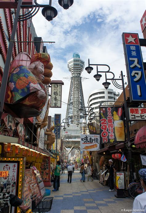Bustling and energetic, osaka is a thriving metropolis with a distinct commercial culture and with a regional identity that sets it apart from elsewhere in japan. Shinsekai - Osaka's New World