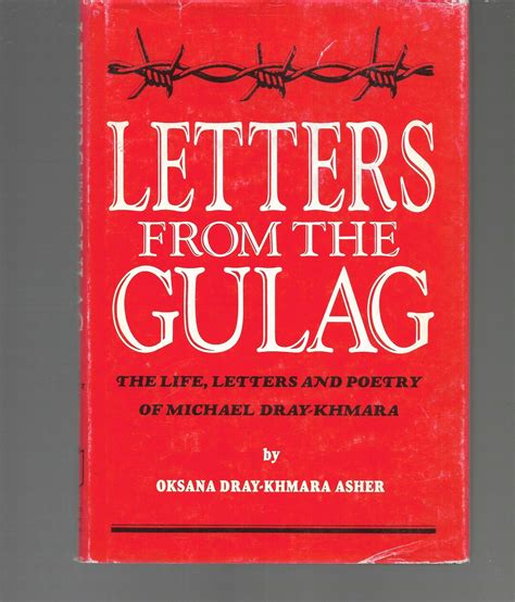 Letters From The Gulag Oksana Dray Khmara Asher Hardcover Etsy