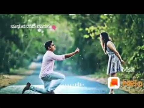 .videos have the largest collection of kannada video status, download these video status, and put in your whatsapp status and facebook post. New Kannada WhatsApp Status videos | Kannada feeling songs ...