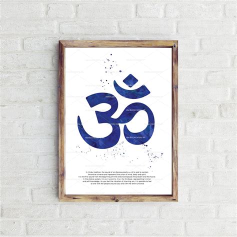 Om Symbol Om Chant Om Print Yoga Chant Om Meaning Print Etsy