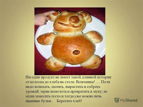 Диета убирать один продукт