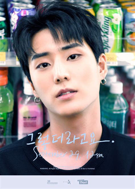 He is best known as the bassist, vocalist and rapper of south korean rock. Update: DAY6 Reveals MV Teaser For Upcoming Track "When ...
