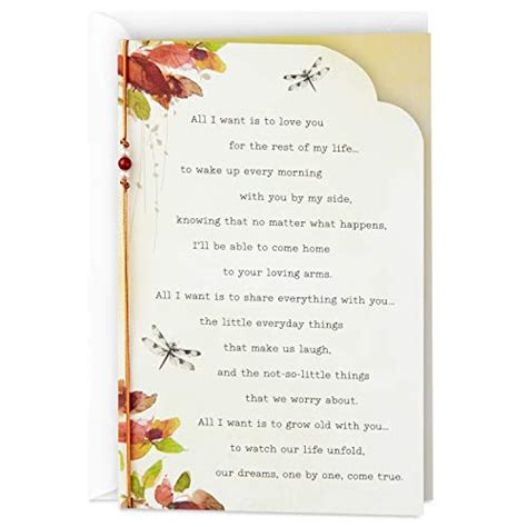 Between you & me card: Hallmark Between You & Me Love Card (Love You for The Rest ...