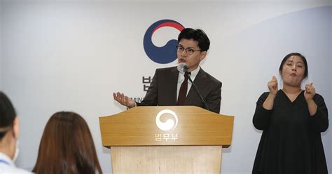 법무부 “아동 대상 성범죄자 형기 끝나도 치료감호 계속” 법 개정 추진 종합 조선비즈