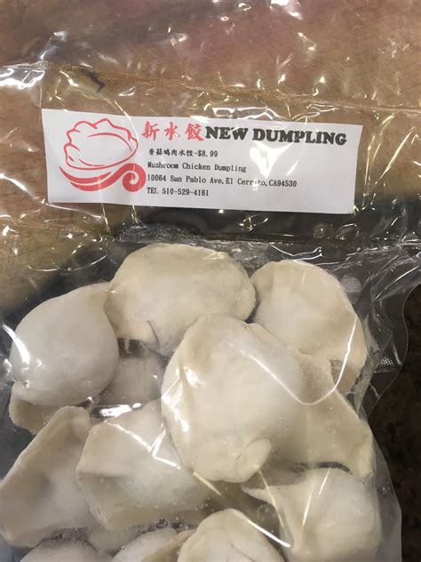 New Dumpling El Cerrito Take Out Frozen Dumplings Sf Bay Area Norcal