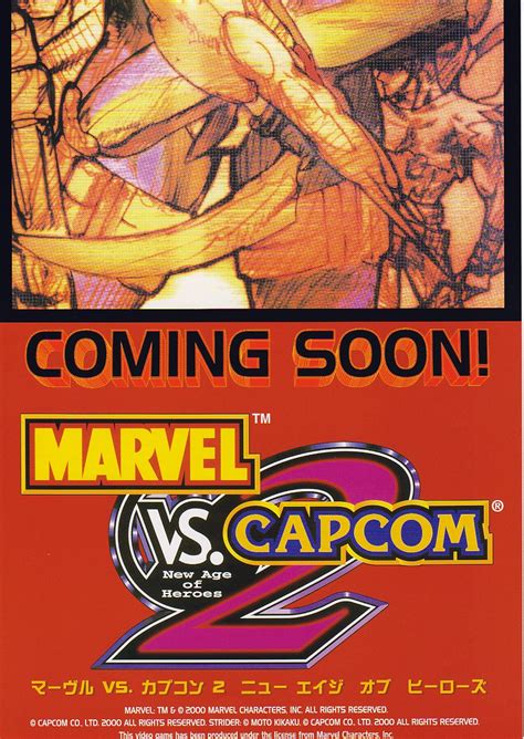 Marvel Vs Capcom 2 New Age Of Heroes Details Launchbox Games Database