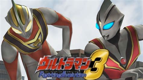 Ps2 Ultraman Fighting Evolution 3 Ultraman Gaia V2 Vs Evil Tiga