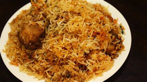 Muslim Chicken Biryani Recipe Biryani Recipes