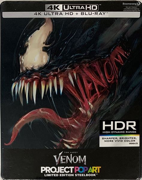 Venom 2018 Bluray 1080p English Download Pc High Quality