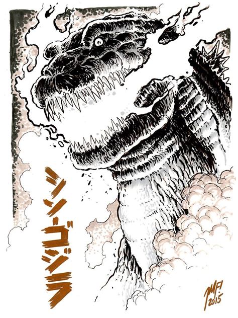 Matt Frank Releases Godzilla Resurgence New Shin Gojira Sketch Shin