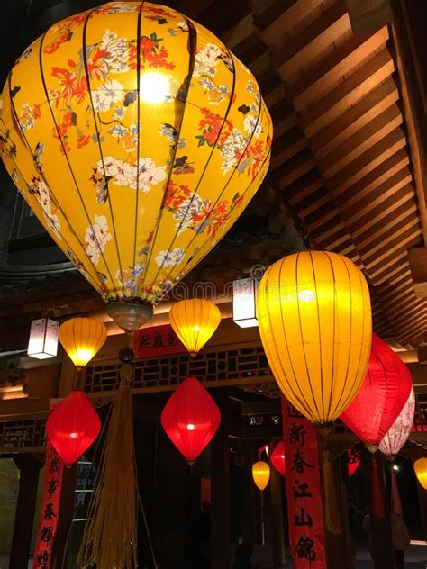Colorful Lanterns To Celebrate Chinese New Year Stock Photo Image Of