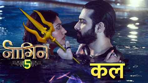 Naagin 5 Today Full Episode 19thh September 2020 Upcoming Twist