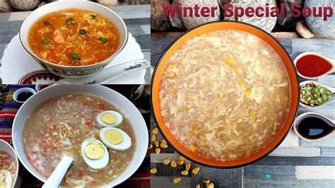 Winter Special Soup Recipes By Nidas Cuisine 3 Types Of Yummy Soups