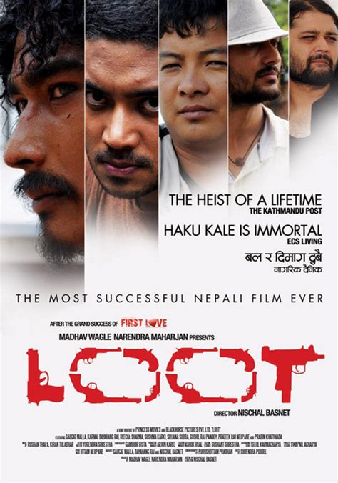 loot 2012 film alchetron the free social encyclopedia