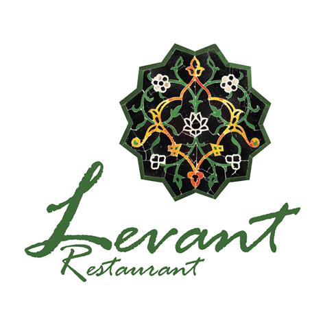 Levant Restaurant | Amman