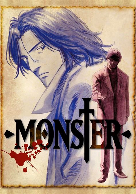 Naoki Urasawas Monster Anime Must Read Manga Monster Pictures