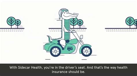 Sidecar health wants you to have a health plan that's as unique as you are. Sidecar Health - InsurancePricedRight.com - YouTube