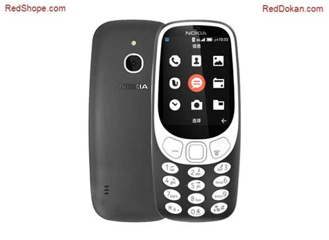 Nokia 3310 3g Price Full Specifications And Review 2024