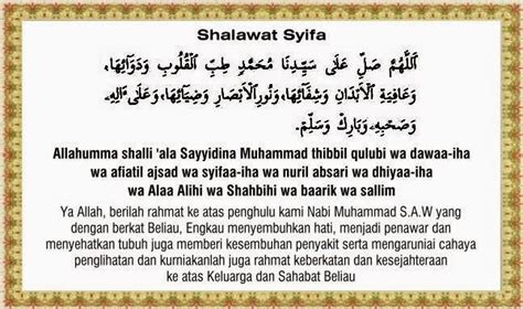 Sholawat please be aware that we only share the original and free apk installer for sholawat tibbil qulub lengkap apk 1.0 without any cheat, crack, unlimited. Shalawat Syifa | Nurul Ma'rifat