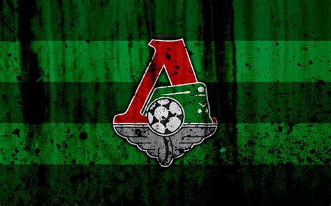 46,342 likes · 122 talking about this. Of Fc Lokomotiv Moscow Logo Coloring Pages - 38