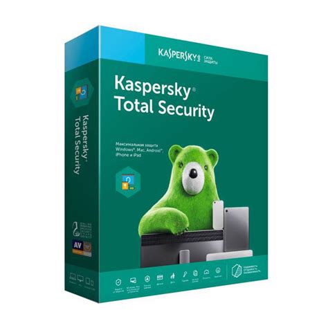 Kaspersky Pure Vs Total Security Gostspin