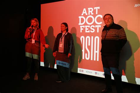 Artdocfest — Almaty Hosts Artdocfestasia Documentary Film Festival Photo
