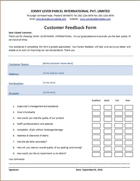 Customer Feedback Form Templates 13 Free Xlsx Docs And Pdf Samples